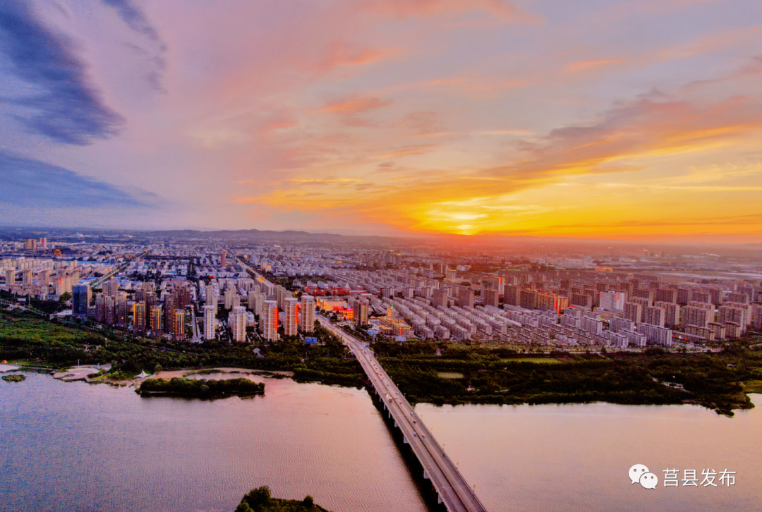 突破莒县这半年⑦碧水穿城过蓝天伴生活