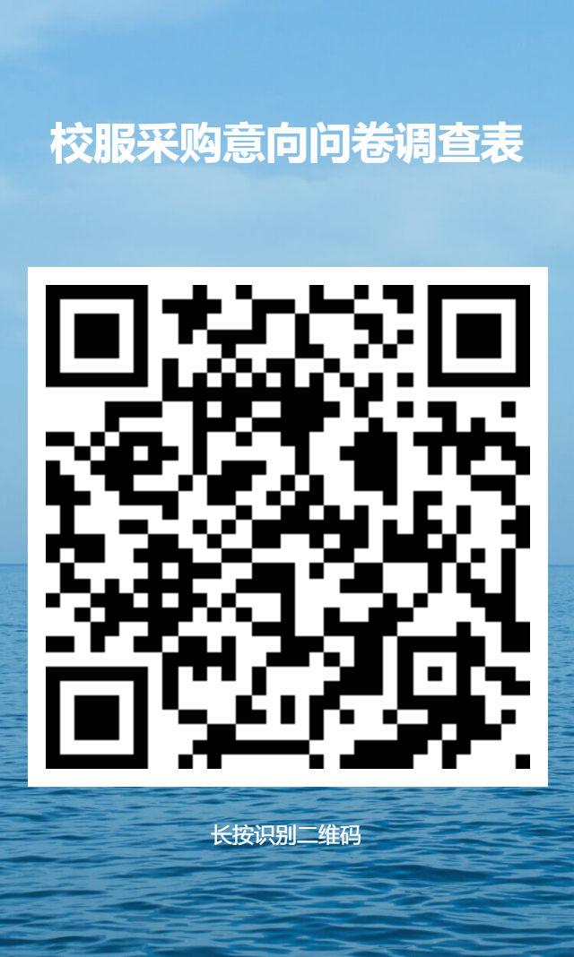 640_wx_fmt_png_from_appmsg