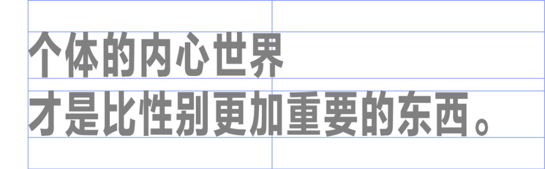 时装世界如何定义 新男子气概 全网搜