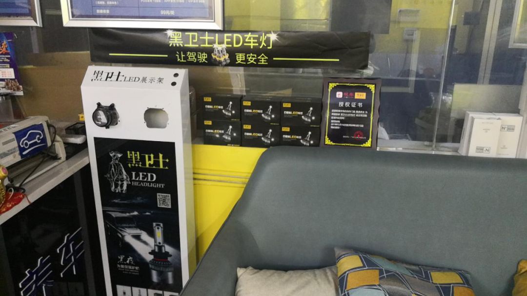 新势力来袭 开启门店全新盈利模式 门店案例 第15张