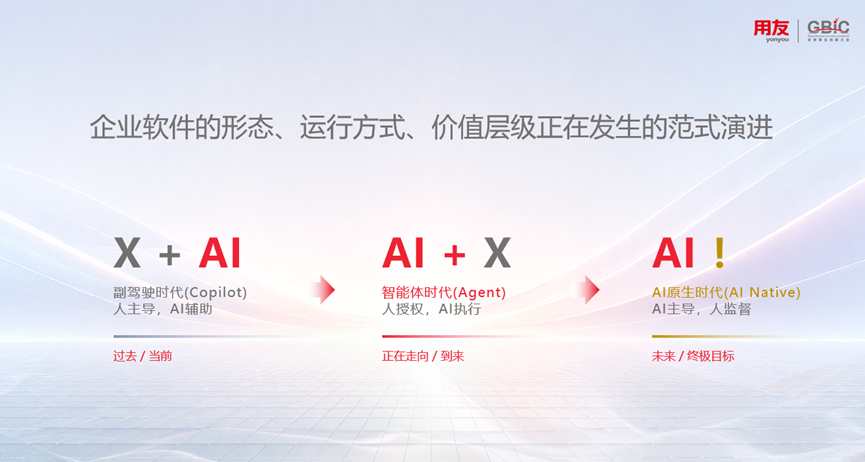 微信图片_2026-08-24_012143_243.png