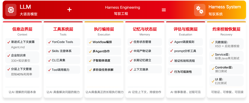 微信图片_2026-06-01_100904_398.png