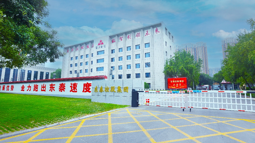 微信图片_2026-10-23_152907_742.png