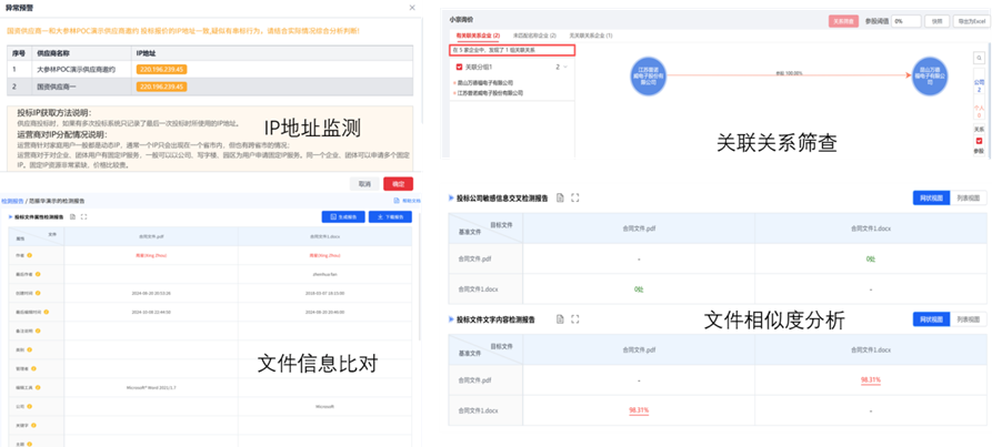 微信图片_2026-07-13_010931_590.png