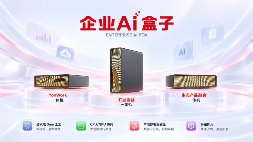 微信图片_2026-09-24_104652_627.png