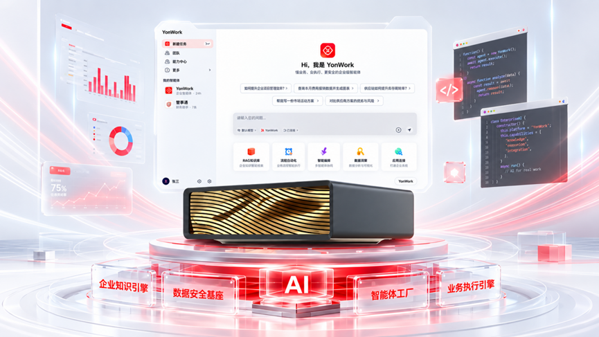 微信图片_2026-09-24_104643_084.png