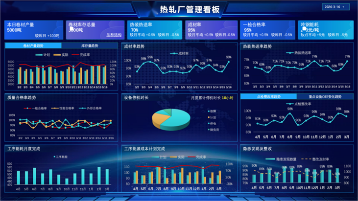 微信图片_2026-07-06_010501_499.png