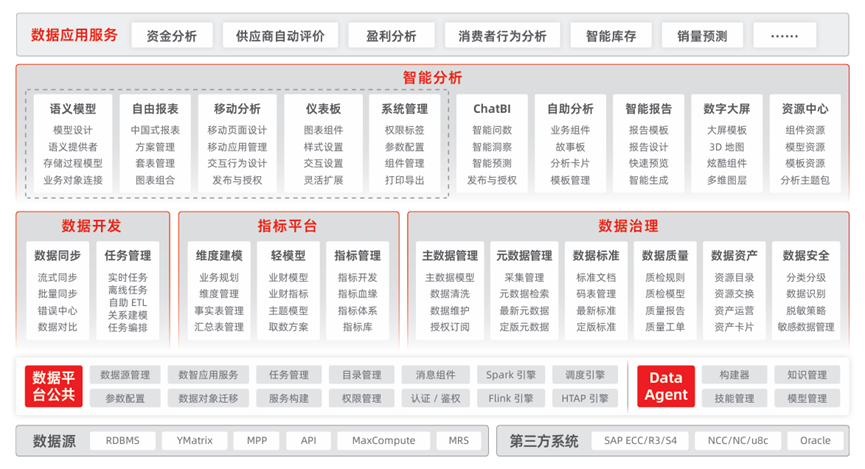 微信图片_2026-05-18_000036_777.png