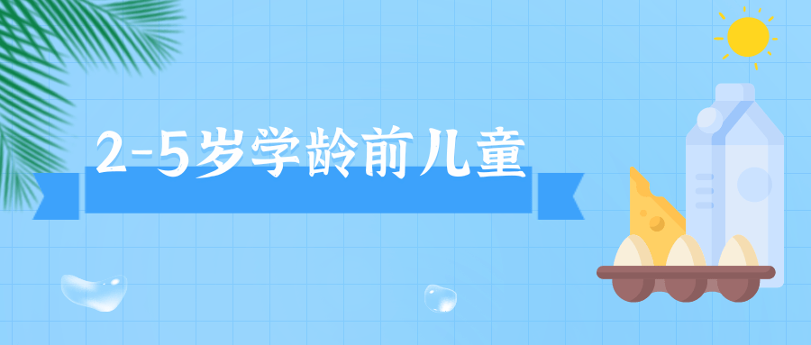 河北省人大常委会公告和任免名单来了