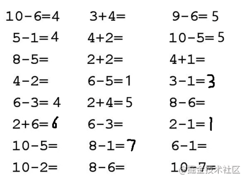 640?wx_fmt=png&wxfrom=5&wx_lazy=1&wx_co=1