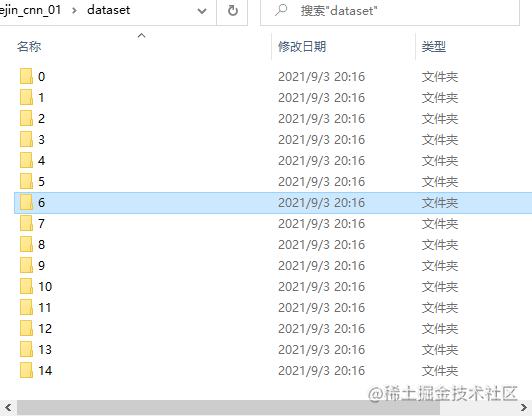 640?wx_fmt=png&wxfrom=5&wx_lazy=1&wx_co=1