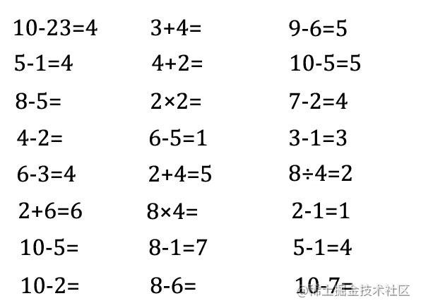 640?wx_fmt=png&wxfrom=5&wx_lazy=1&wx_co=1