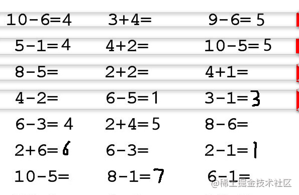 640?wx_fmt=png&wxfrom=5&wx_lazy=1&wx_co=1