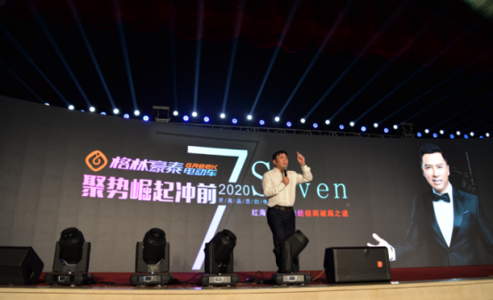 《对话中国品牌》栏目采编中心