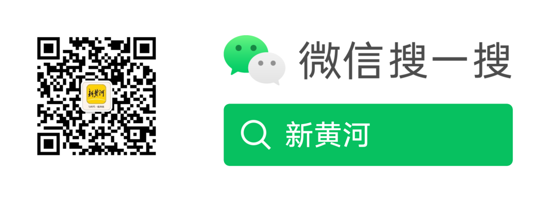 景甜方否认和冯绍峰闪婚