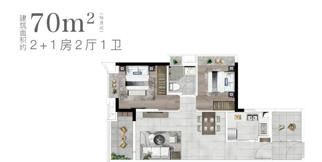【限时1成*期】广州城投珠江·天河壹品120-140㎡、天河芯头排山景小高层！