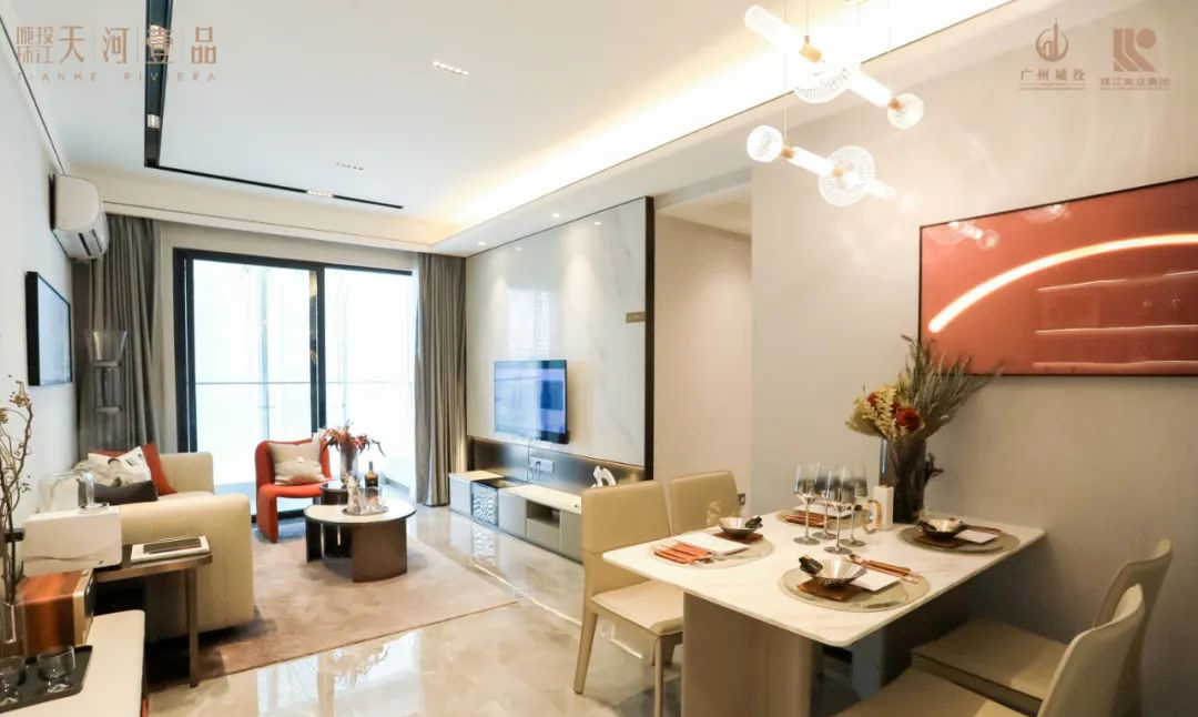 【限时1成*期】广州城投珠江·天河壹品120-140㎡、天河芯头排山景小高层！