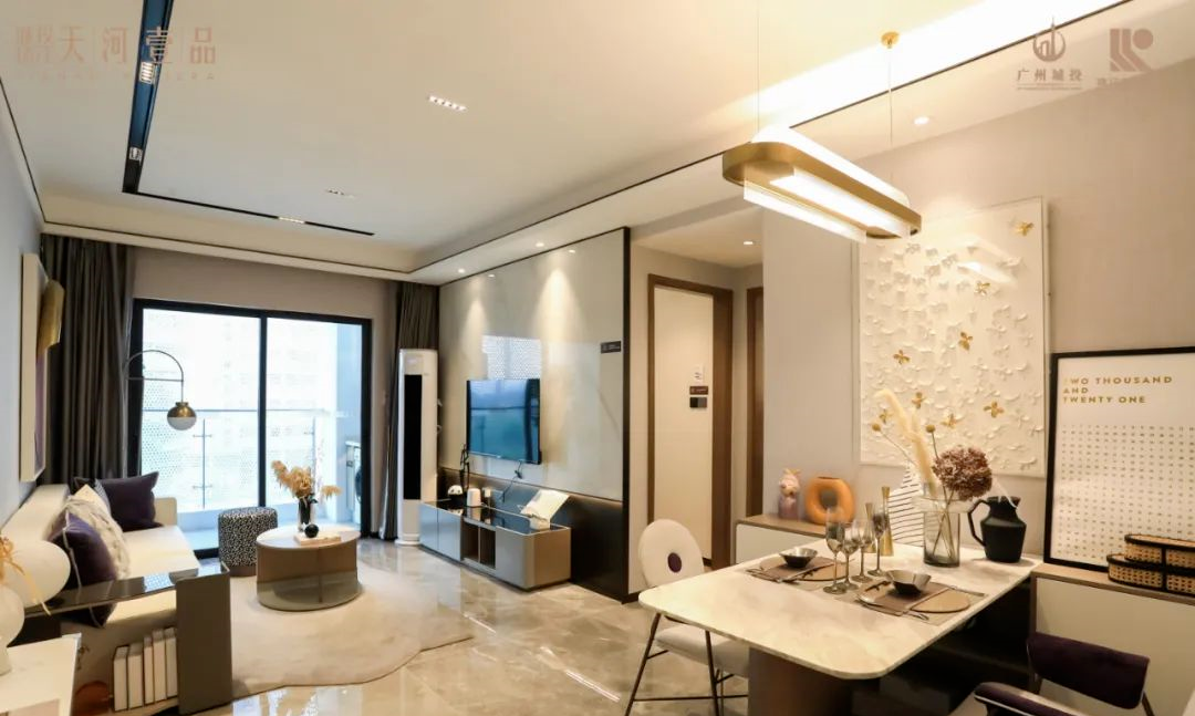 【限时1成*期】广州城投珠江·天河壹品120-140㎡、天河芯头排山景小高层！