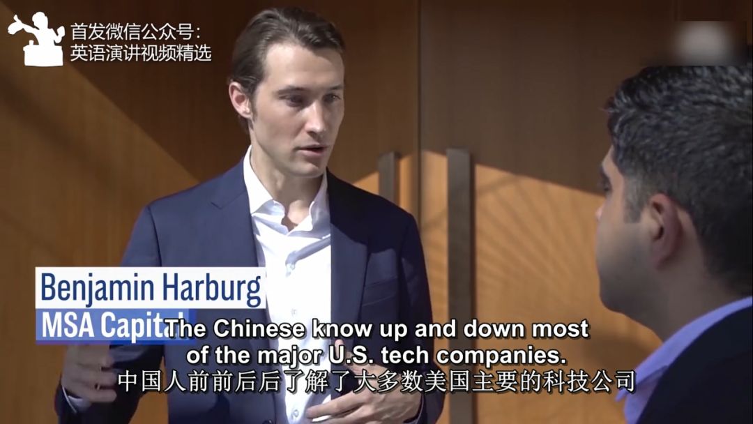 中国科技正在走向世界！看看老外怎么评价中国！