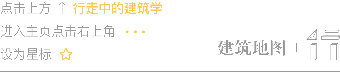 夹缝中的布拉迪斯拉发建筑遗产 行走中的建筑学 微信公众号文章阅读 Wemp