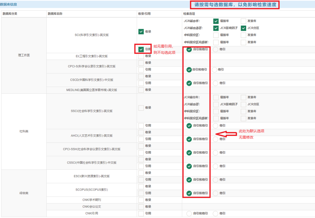 百度文章收录规则_收录百度文章网站有哪些_百度不收录网站文章