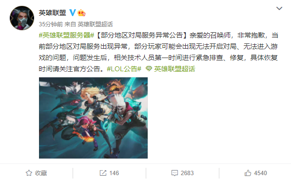 微信版本过低怎么升级苹果手机_ios版本过低微信_苹果手机微信版本过低怎么升级
