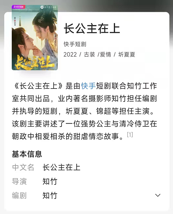 微信图片_20250503112800