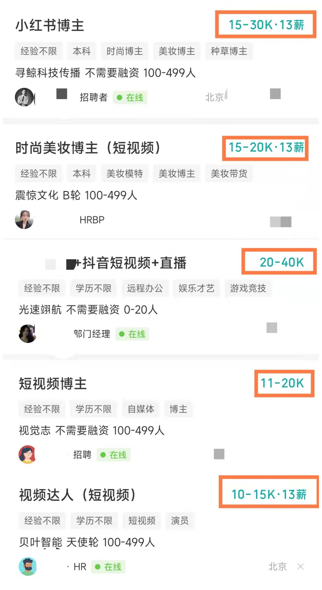 微信图片_20250503112818