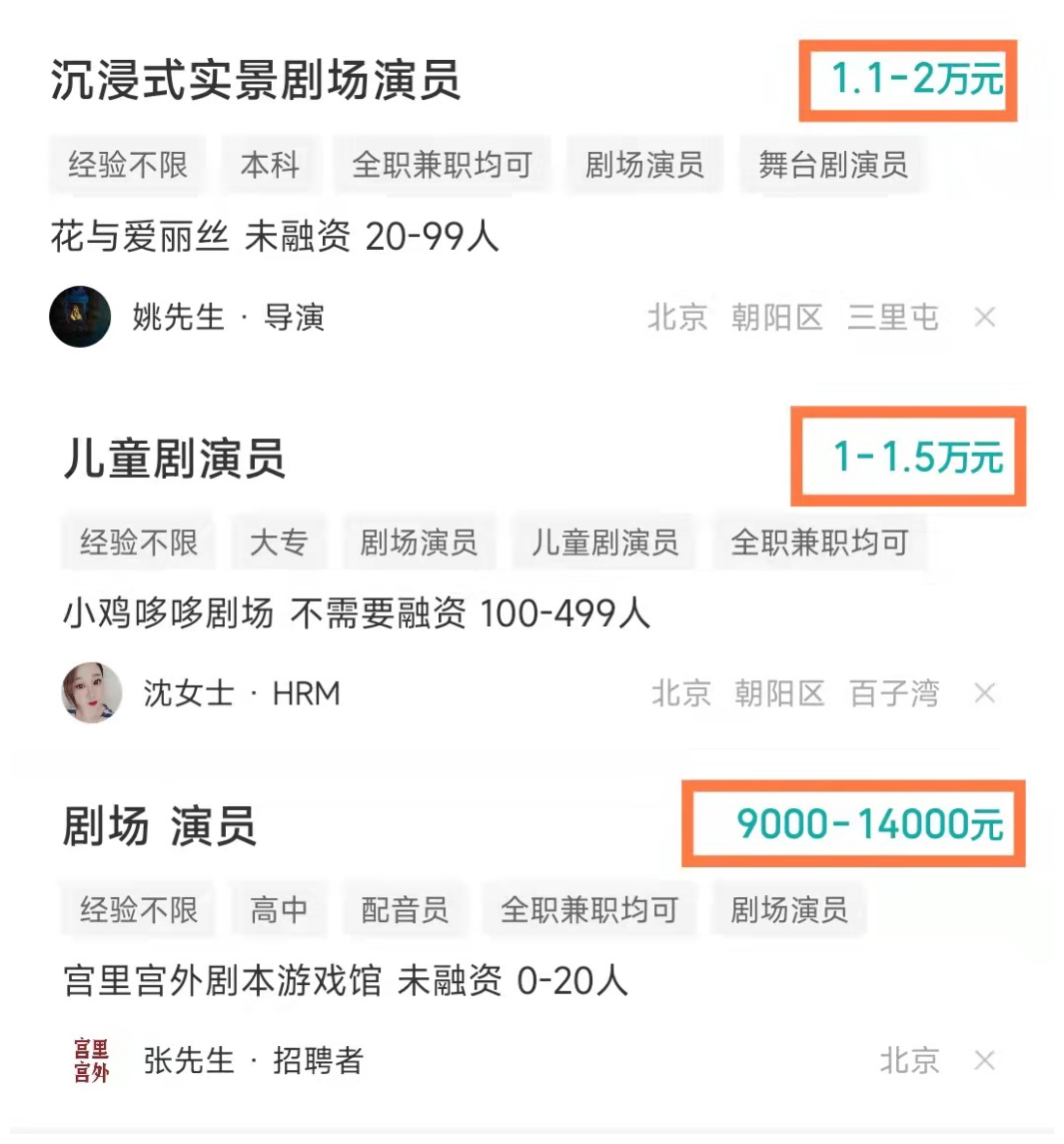 微信图片_20250503112735