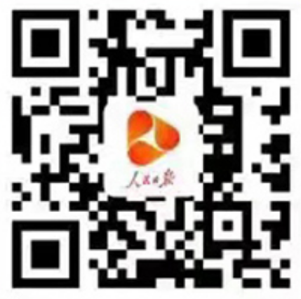人民日报.png
