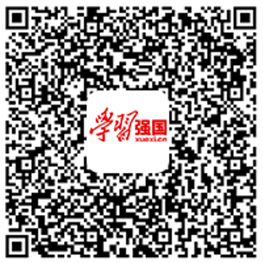 学习强国.png