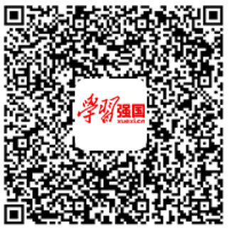 学习强国.png