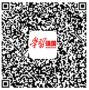 学习强国.png