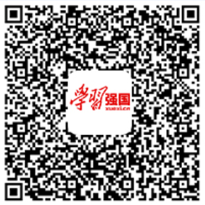 学习强国.png