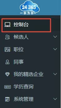微信圖片_20231010124942.png