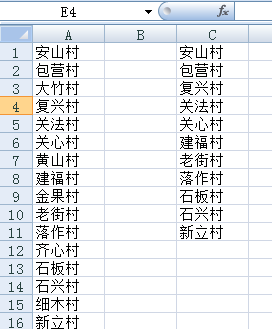 vlookup返回值为0_vlookup返回多个值_vlookup 返回 行值