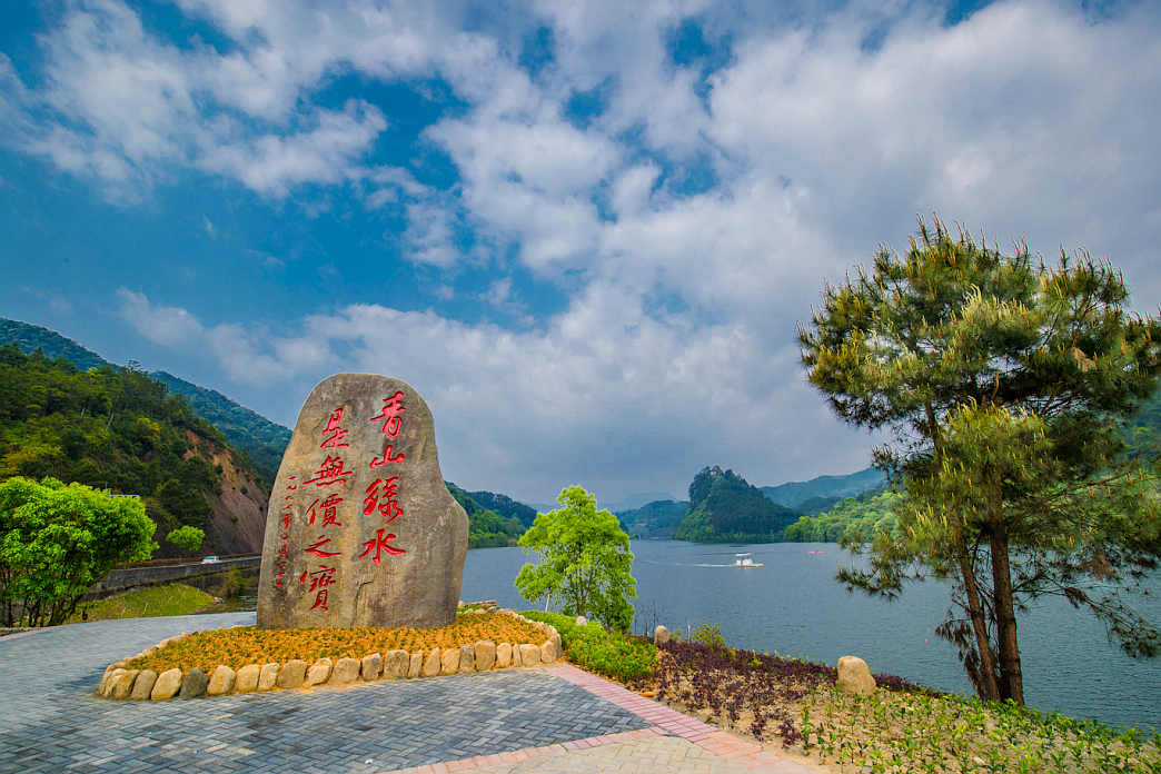 三明10个体验点,3条体验线路入选!