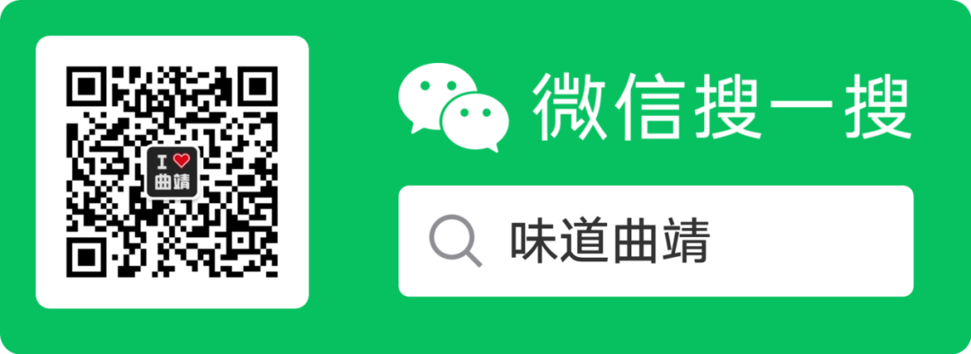 网红敖其尔因病去世