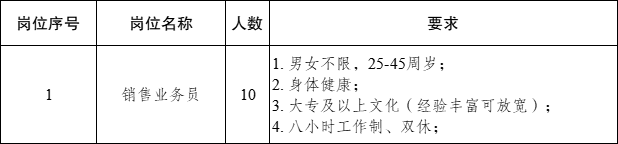 24470e1f-a723-4faa-a325-b29120c8e919.png