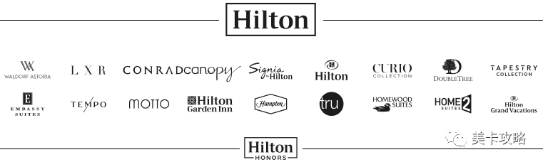 Hilton 酒店集团促销活动汇总