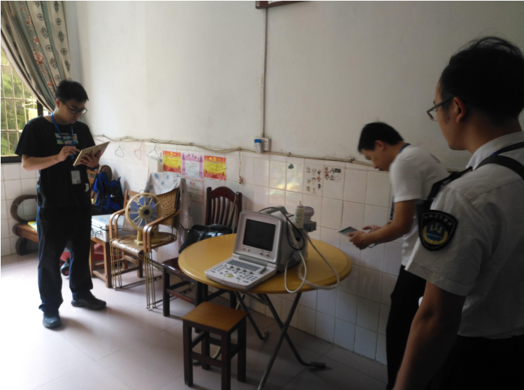 非医学需要的胎儿性别鉴定"两非"行为即指非医学需要的胎儿