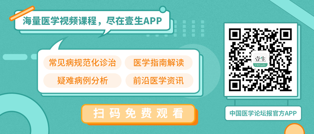 长期服用他汀类药物的时候，最应该注意的几个问题，不能忽视！