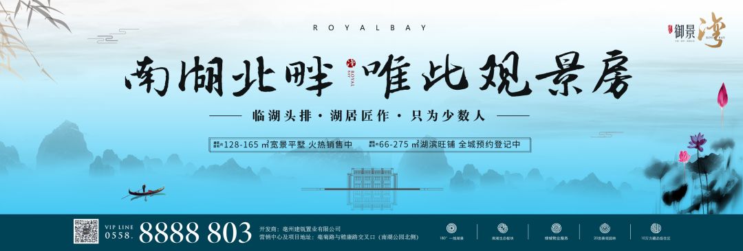 亳州晚报 自由微信 Freewechat