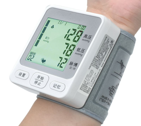 日本血压仪怎么调渝关技贸之声｜世界高血压日  “关”爱你的血压_https://www.jmylbn.com_新闻资讯_第2张