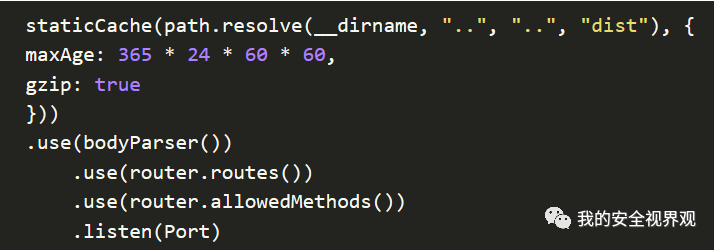 【一起玩蛇】Nodejs代码审计中的器 - 信息安全知识库