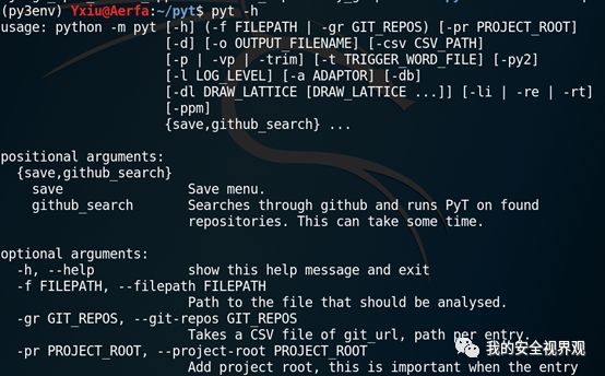 [一起玩蛇】Python代码审计中的器II - 信息安全知识库
