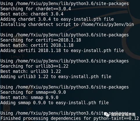 [一起玩蛇】Python代码审计中的器II - 信息安全知识库