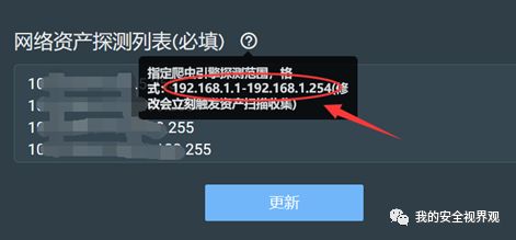 640?wx_fmt=png#imgIndex=0