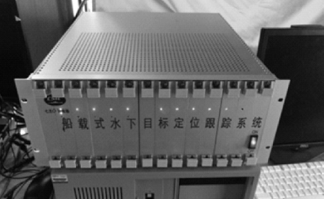 便携式船载水下跟踪测量系统设计的图18