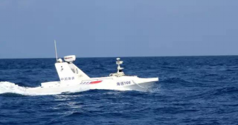 水面无人艇技术发展及展望的图3